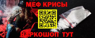 скорость mdpv Будённовск