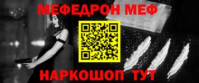 спиды Бугуруслан