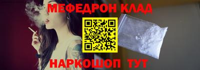 скорость mdpv Будённовск