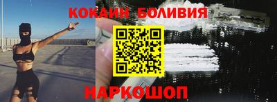 спиды Бугуруслан