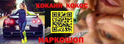 спиды Бугуруслан