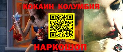 спиды Бугуруслан