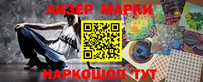 спиды Бугуруслан