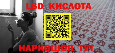 a pvp Бузулук