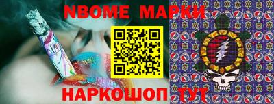 скорость mdpv Будённовск