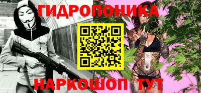 спиды Бугуруслан