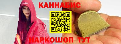 скорость mdpv Будённовск