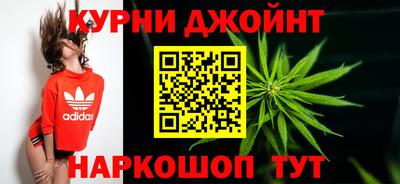 скорость mdpv Будённовск