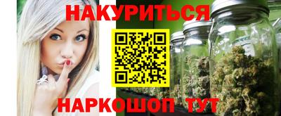 спиды Бугуруслан
