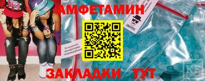 скорость mdpv Будённовск