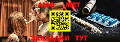 скорость mdpv Будённовск