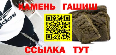 скорость mdpv Будённовск