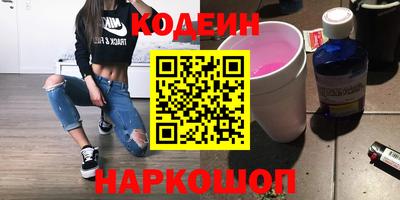 скорость mdpv Будённовск