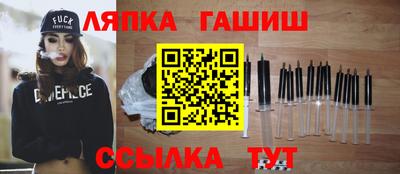 a pvp Бузулук