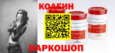 скорость mdpv Будённовск