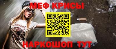a pvp Бузулук
