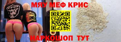 a pvp Бузулук